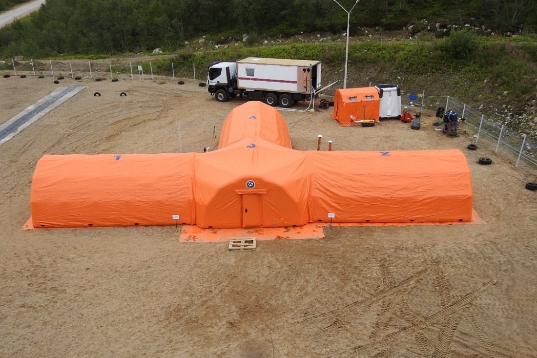 АО "АТЦ Росатома"