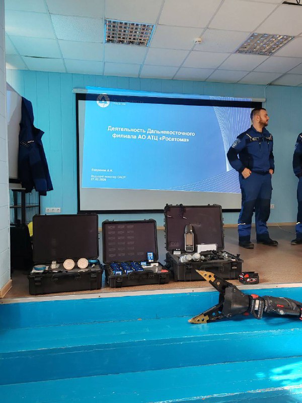 Мастер-класс техники и оборудования спасателями Дальневосточного филиала АТЦ Росатома