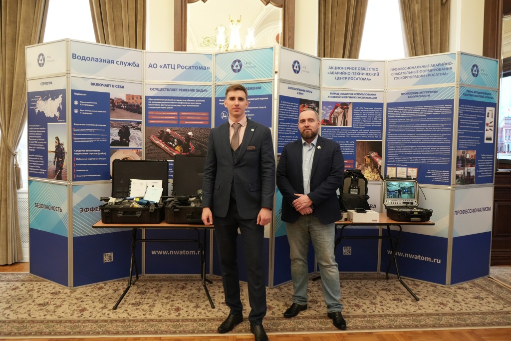 Выставочный стенд АТЦ Росатома в Законодательном собрании г. Санкт-Петербурга