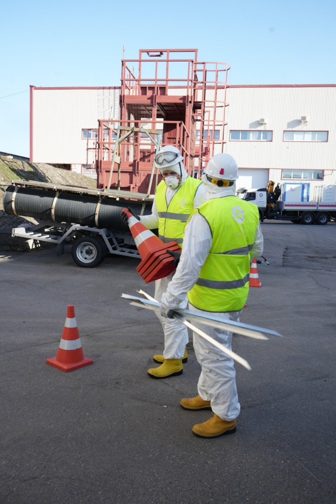 Оконтуривание зоны условного места ЧС