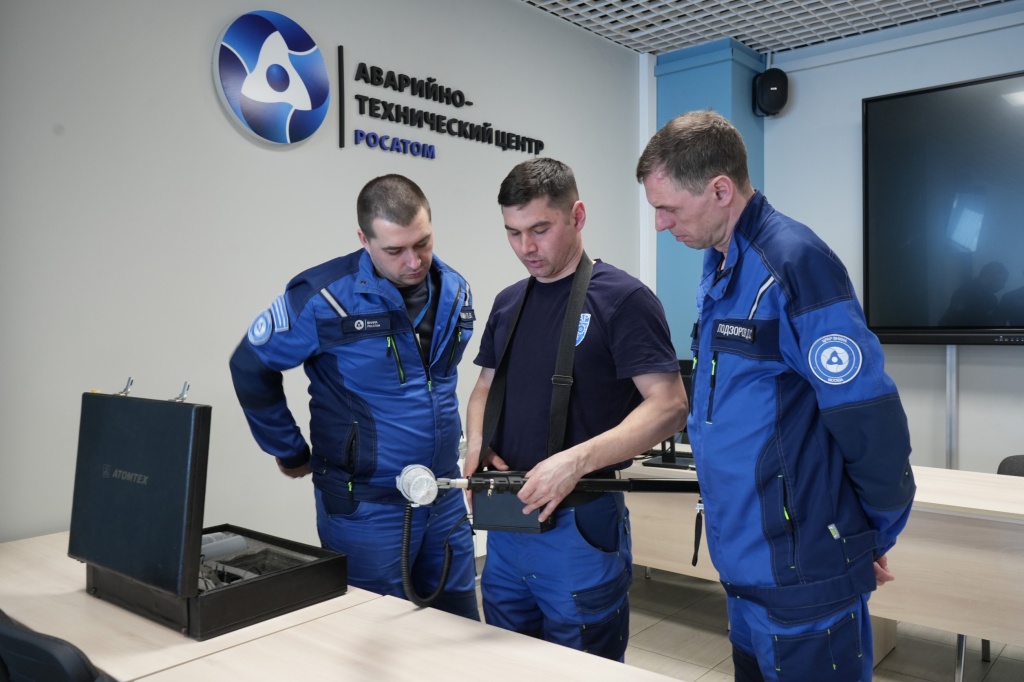 Работа с дозиметром - Атомспас