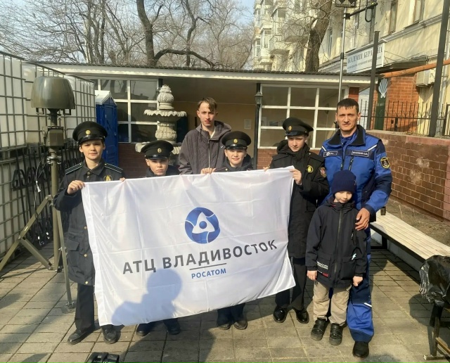 Юнармия в гостях у Дальневосточного филиала АТЦ Росатома