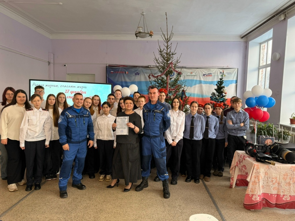 Сотрудники Глазовского филиала встретились с будущими спасателями