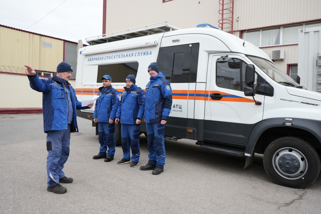 Тренировка с силами АСФ АО «АТЦ Росатома» 