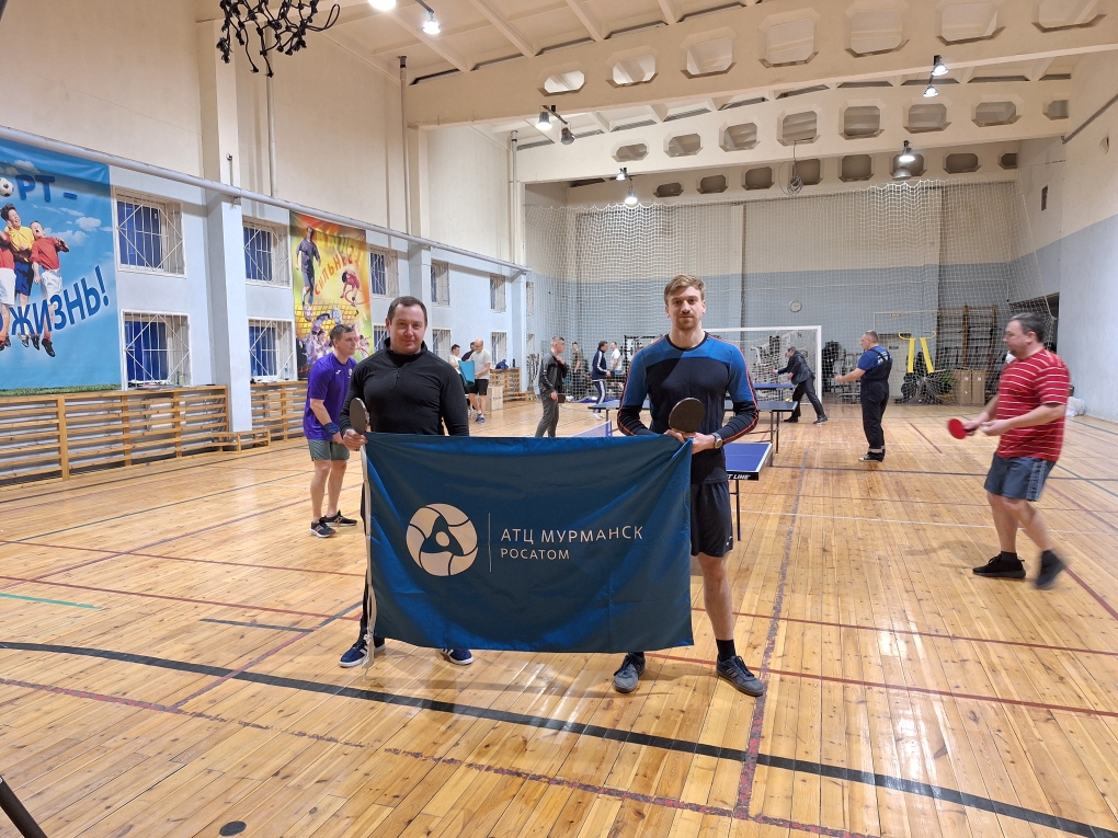 Спартакиада объединила Мурманский филиал и ФГУП "Атомфлот" 