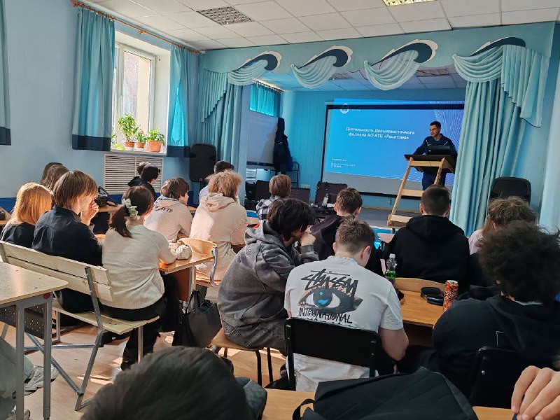 Лекция ученикам лицея МГУ им. адмирала Г.И. Невельского спасателями Дальневосточного филиала АТЦ Росатома