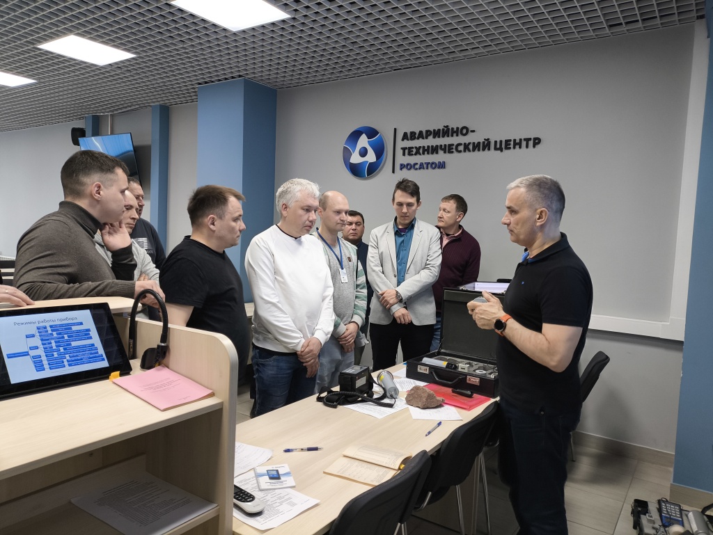 Занятия с приборами радиационной разведки