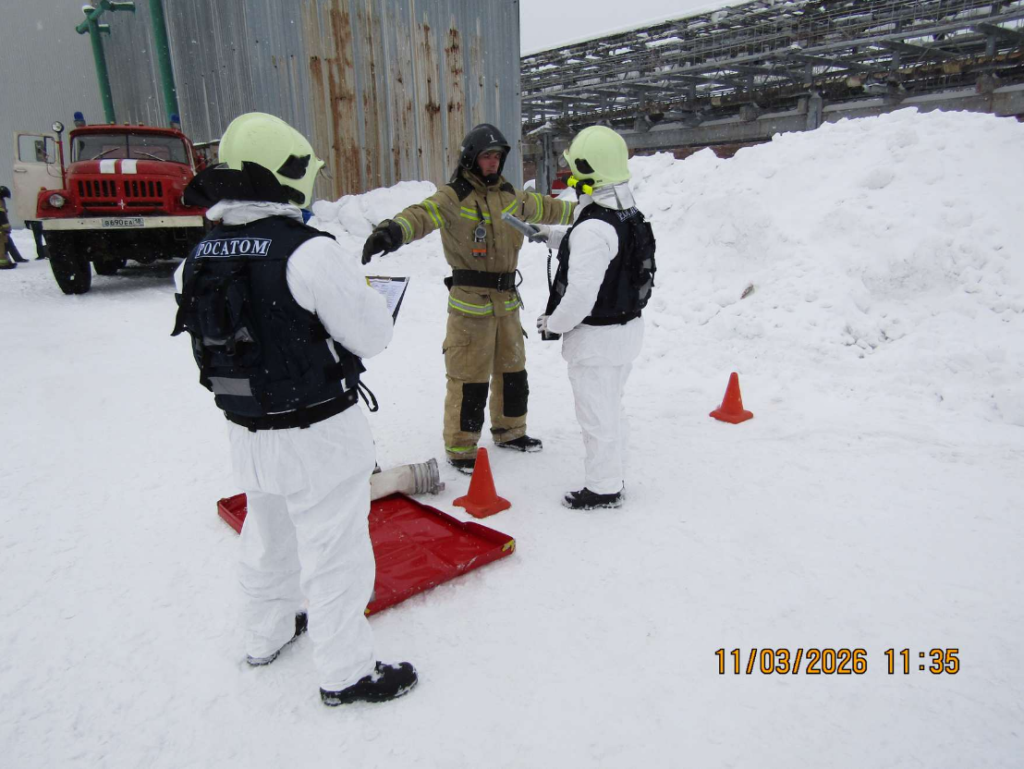 Радиационный контроль Глазов