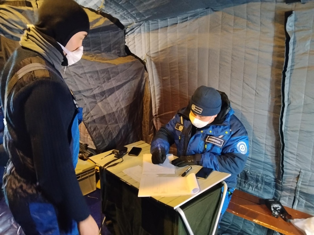 Выдача дозиметров