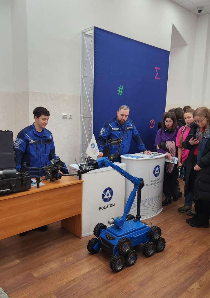 spasateli_atc_rosatoma.jpg