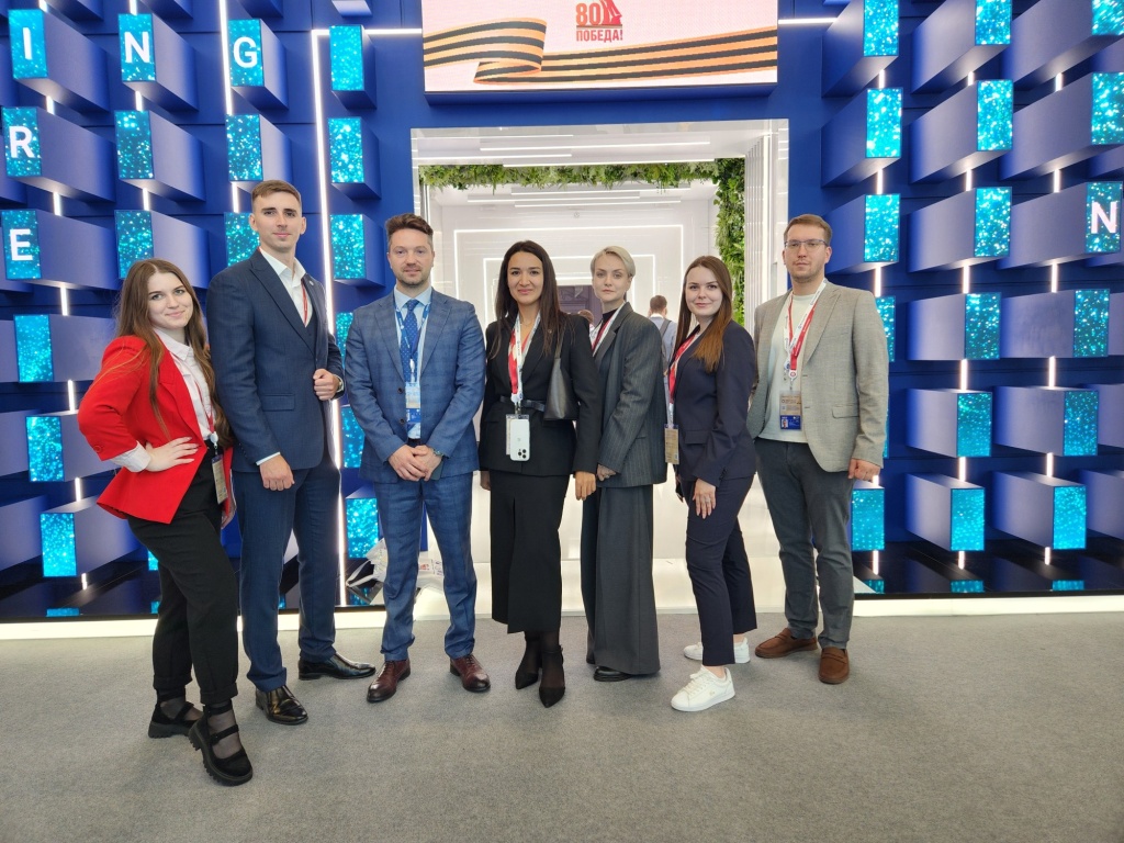 Участие АО «АТЦ Росатома» в ПМЭФ-2025