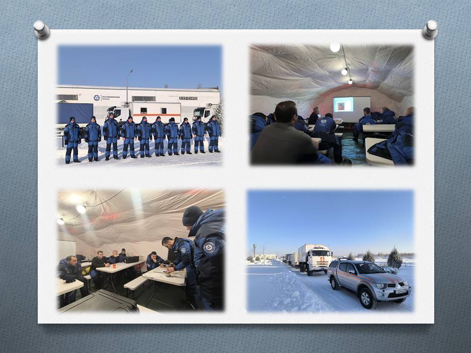 Учебно-тренировочный сбор Нововоронежского филиала АТЦ Росатома