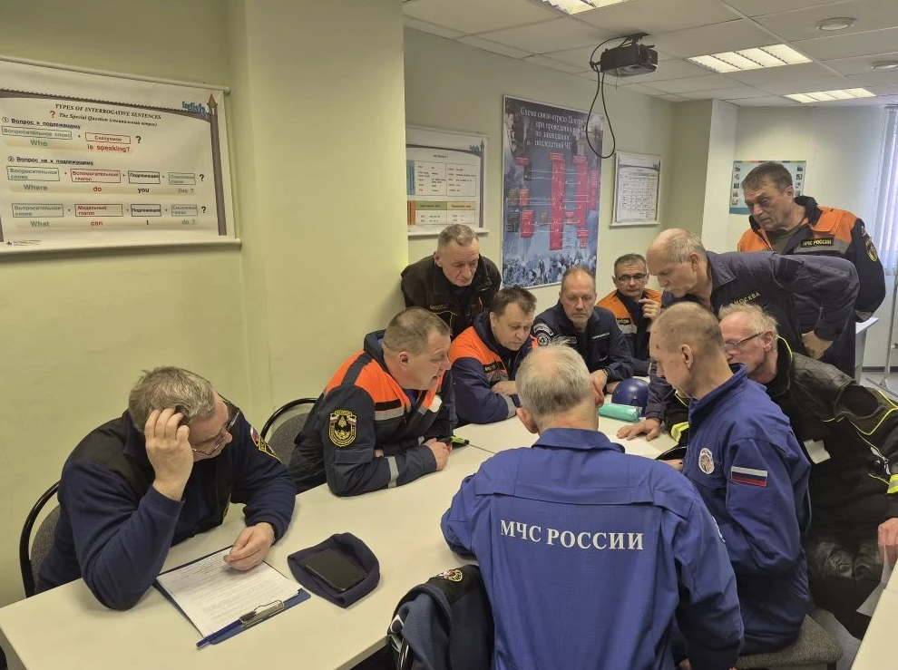 Аттестация спасателей международного класса Центроспас