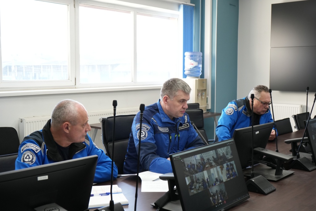 Органы управления АТЦ Росатома на ВКС с филиалами