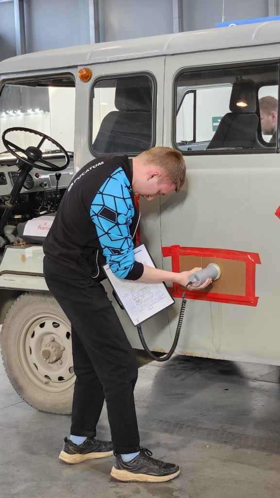 АТЦ Росатома - чемпионат AtomSkills 2026