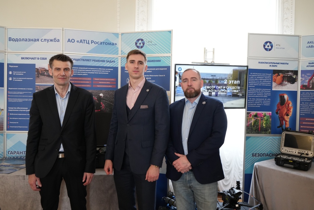 Выставочный стенд АТЦ Росатома в РАН