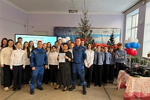 Сотрудники Глазовского филиала встретились с будущими спасателями