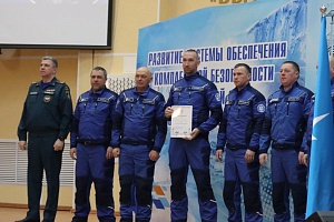 Нововоронежский филиал: участие в фестивале водолазных профессий «Русский лёд-2026»