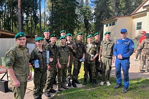 Слет участников военно-патриотических клубов «Молодежный арсенал» 