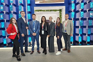 Участие АО «АТЦ Росатома» в ПМЭФ-2025